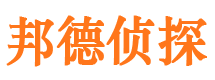 白山市婚外情调查